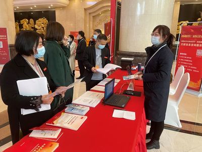 無(wú)限風(fēng)光在高地 創(chuàng)闖實(shí)干譜新篇——新時(shí)代信息咨詢服務(wù)的發(fā)展與展望